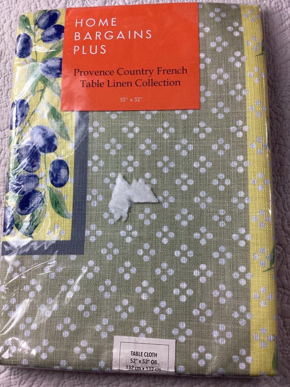 Home Bargains Plus Provence Country French Tablecloth 52" x 52" Green/Yellow*NIP
